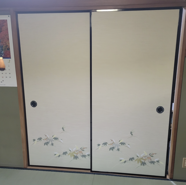 しんせんの裾柄