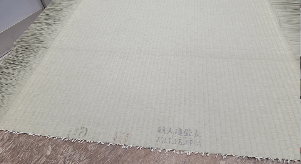 熊本の八代の早川さんの職人魂畳表