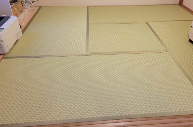 市松柄の畳表と同系色の畳縁施工後