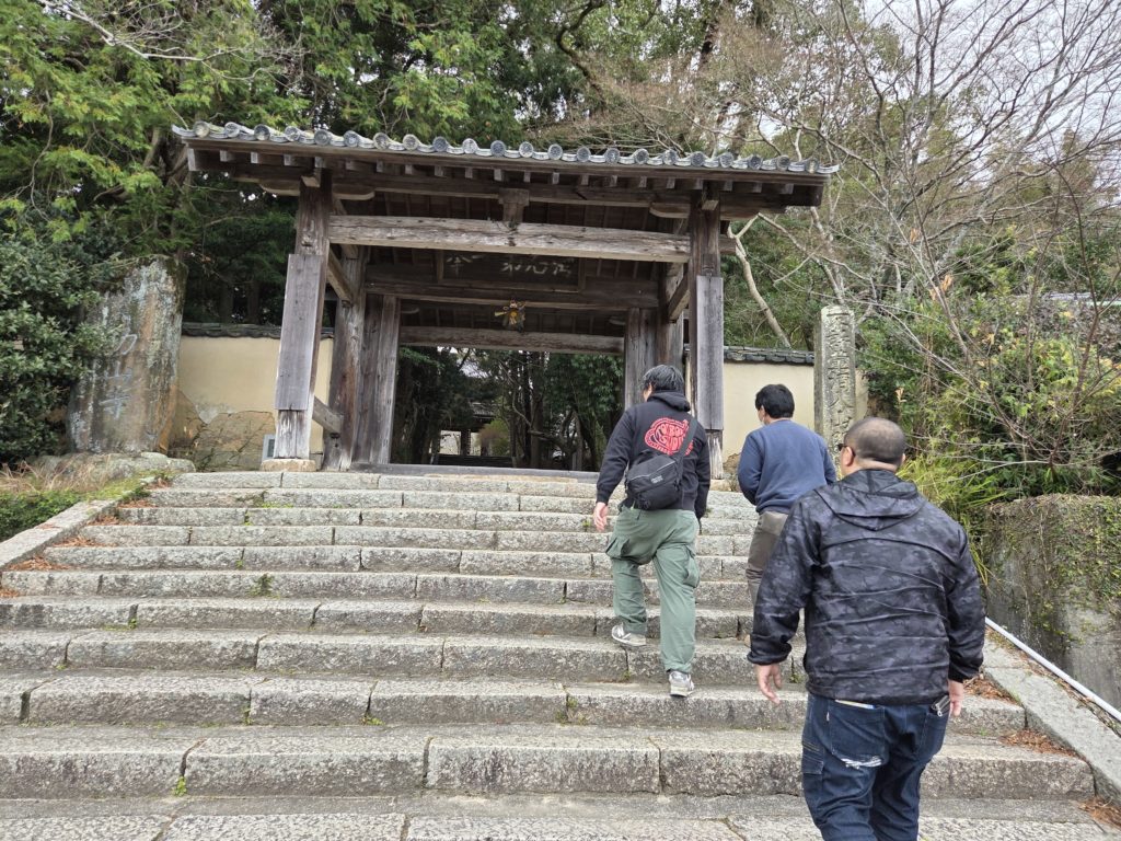 功山寺