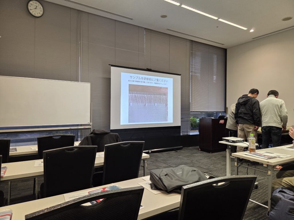 畳表提案力アップ研修会会場